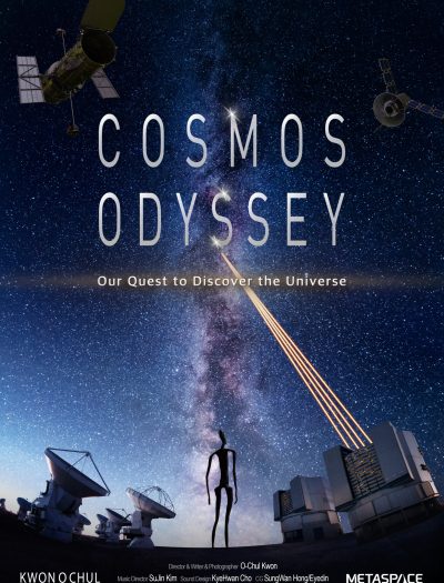 우주를 탐구해온 위대한 여정 (A Brief History of Astronomy)